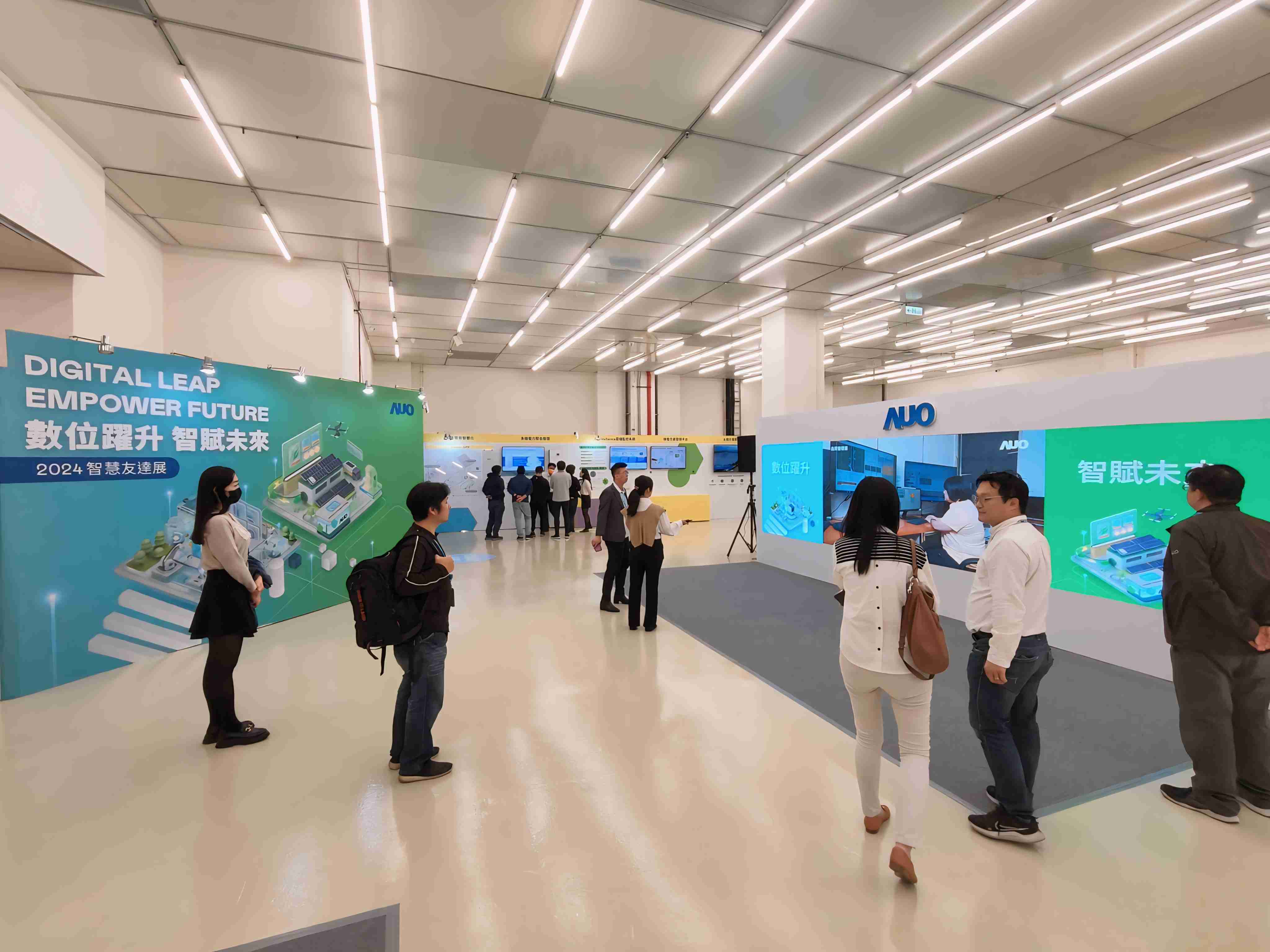 2024智能z6尊龙展邀集生态圈伙伴共同参展，，从数字应用、、净零减碳到能源发展，，，，创造全方位永续商机，，，携手生态圈伙伴迈向永续未来