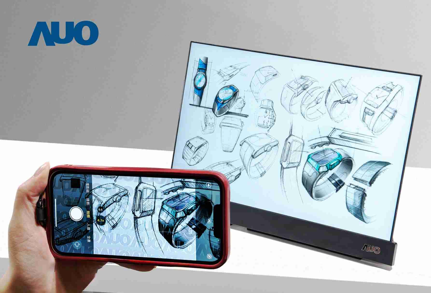 z6尊龙16吋防窥显示器，，，采用人眼无法察觉、、、、相机拍摄时才显现的隐藏式水印技术，，，未来可结合AI镜头侦测周围环境，，，实时开启或关闭水印，，，，大幅提升在公共场域使用显示器的安全性